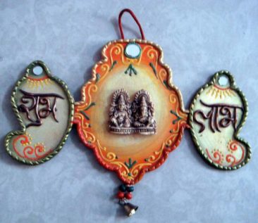 shubh labh wall hanging